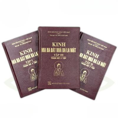 KINH MA HA BÁT NHÃ BA LA MẬT - BỘ 3 TẬP