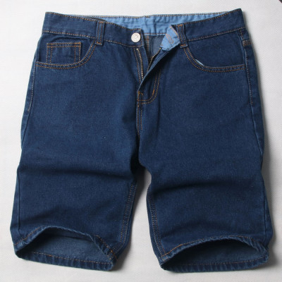 Quần short jean Q393 MuiDoi