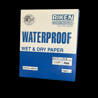 (Combo 5 Tờ) Giấy Nhám Nước Càphê Cát Riken Nhật C35P Giúp Loại Bỏ Lớp Sơn Cũ, Đánh Bóng Bề Mặt Cực Tốt | TOPWIN Official Store