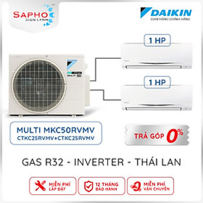 Hệ Thống Máy Lạnh Điều Hoà Multi S Daikin Inverter Combo MKC50RVMV/CTKC25RVMV+CTKC25RVMV Gas R32 Treo Tường 1 Chiều Lạnh Hàng Chính Hãng- chỉ giao tại HCM