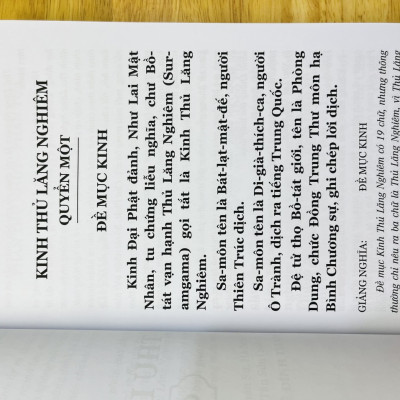 Sách kinh Thủ Lăng Nghiêm - Luận Giảng Giải (Bìa Cứng - Tặng Kèm bao sách)