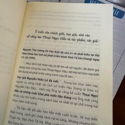 (Boxset 6 Cuốn)  NHỮNG TÁC PHẨM KHẢO CỨU NGUYỄN VĂN HẦU: Lễ Thành Hầu Nguyễn Hữu Cảnh, Bản ngã người Việt, Việt Nam tam giáo sử đại cương, Việt sử kinh nghiệm, Thoại Ngọc Hầu và những cuộc khai phá miền Hậu Giang, Nửa tháng trong miền Thất Sơn - NXB Trẻ