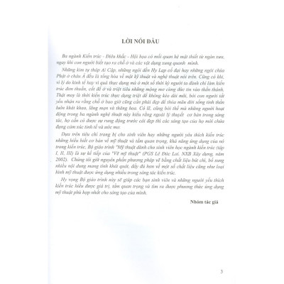 Sách - Giáo Trình Cơ Sở Mỹ Thuật Dành Cho Sinh Viên Kiến Trúc - Tập 2 - NXB Xây Dựng