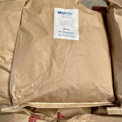 Calcium sulfate Nhật Bản thạch cao tinh khiết 99% dùng trong thực phẩm 15kg