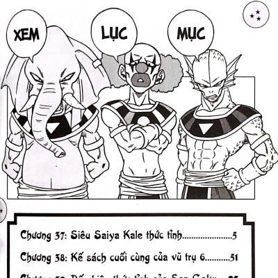 Sách - Dragon Ball Super - Tập 8 - Dấu Hiệu Thức Tỉnh Của Son Goku (Tái Bản 2025)