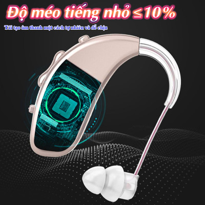 Máy trợ thính không dây pin sạc Axon A-308D - Có bộ lọc tiếng ồn thông minh