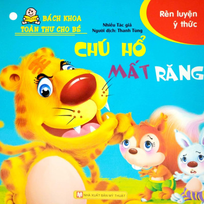 Bộ Bách Khoa Toàn Thư Cho Bé - Rèn Luyện Ý Thức (Bộ 10 Cuốn)