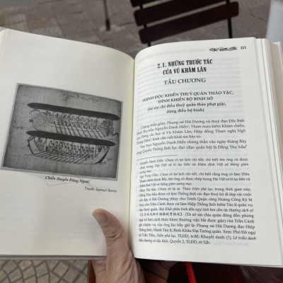 (Bìa cứng) ÔN QUẬN CÔNG VŨ KHÂM LÂN: Cuộc đời, sự nghiệp và di văn – Nguyễn Thanh Tùng  biên soạn – NXB ĐH Sư phạm 