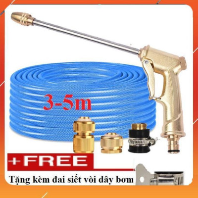 Bộ dây vòi xịt nước rửa xe, tưới cây ,tăng áp 3 lần,loại 3m,5m 206701-3 đầu đồng,cút đồng nối đồng nhựa+  đai