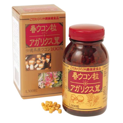 Thực Phẩm Chức Năng Tinh Chất Nghệ Mùa Xuân Và Nấm Agaricus Hộp 1300 Viên