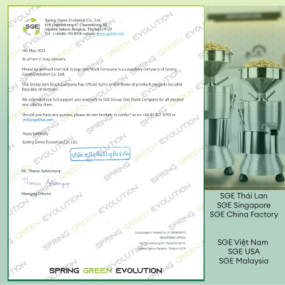 Máy Làm Sữa Đậu Nành Công Nghiệp Model SMI. Có 2 Size, Phù Hợp Nhu Cầu Kinh Doanh, Tốc Độ Sản Xuất Tối Đa 70L/1h, Làm Từ 100% Inox, Tiết Kiệm Điện, Tặng Miễn Phí 2 Túi Lọc Bã, 2 Đầu Xay. Hàng Nhập Khẩu Chính Hãng Thái Lan!!