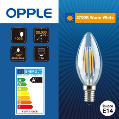 Bóng Đèn LED Ánh Sáng Vàng, Chuôi Đèn E27 & E14 | Index Living Mall | Nội Thất Nhập Khẩu Thái Lan - Phân Phối Độc Quyền Tại Việt Nam