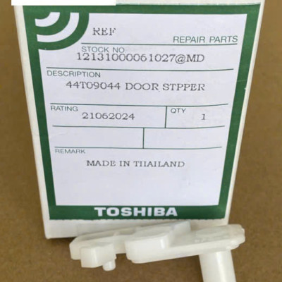 NGÀM CỬA, LẪY CỬA TỦ LẠNH TOSHIBA 2 CÁNH – HÀNG CHÍNH HÃNG