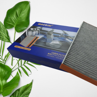 Lọc gió điều hòa cao cấp Macsim N95 xe ô tô Kia K3 đời 2013–2016 (mã MS24013a1)