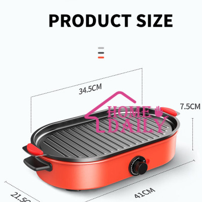 Bếp Nướng Điện EG-JL1506 - Hàng Chính Hãng