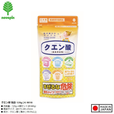 Bột tẩy đa năng Axit Citric 120g (phụ gia thực phẩm) - Made in Japan