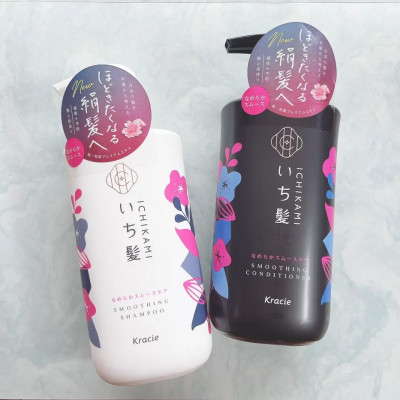 Dầu xả Kracie Ichikami Smoothing Conditioner Suôn Mượt Tóc Dành Cho Tóc Khô Xơ(480ml)