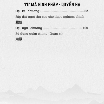 Sách - Tư Mã Binh Pháp - Tề Tư Mã - Diễn Nhương Tư - Tiên Phong Dịch