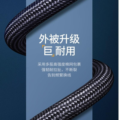 Ugreen UG30799NW153TK 15M CAT8 Shielded Cáp nối mạng Lan giữa các máy tính - HÀNG CHÍNH HÃNG