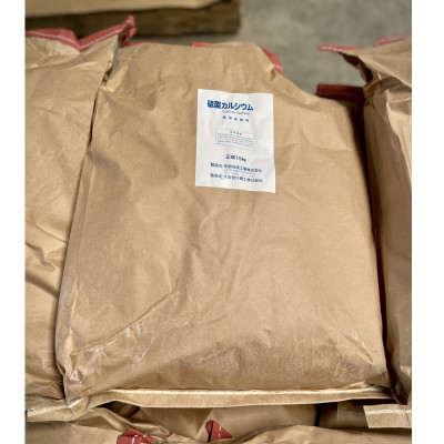 Calcium sulfate Nhật Bản thạch cao tinh khiết 99% dùng trong thực phẩm 15kg