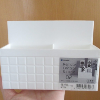 Khay đựng vật dụng, remote 4 ngăn