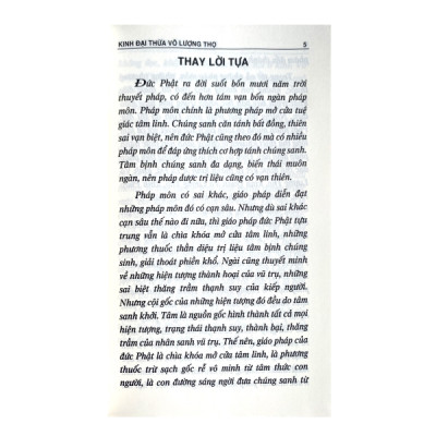 Phật Thuyết Đại Thừa Vô Lượng Thọ Trang Nghiêm Thanh Tịnh Bình Đẳng Giác Kinh