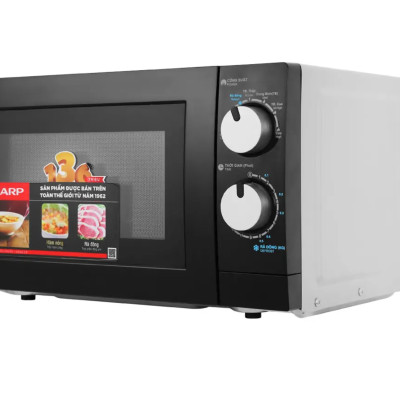 Lò vi sóng cơ không nướng 20L SHARP R-208VN-WS - Hàng chính hãng