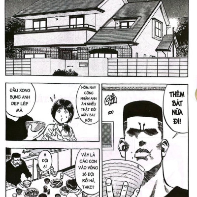 Slam Dunk - Deluxe Edition - Tập 8