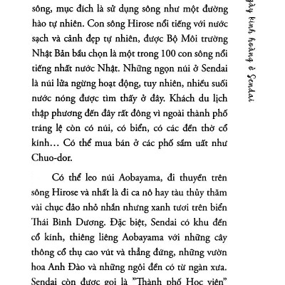 Nhật Ký Vùng Tâm Chấn (Tái Bản 2018)