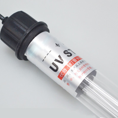 Đèn UV 20W Sterilization King Bóng Kép cao cấp, diệt tảo, diệt khuẩn cho bể cá, hồ cá, hồ thủy sinh siêu sạch ( Trắng) 