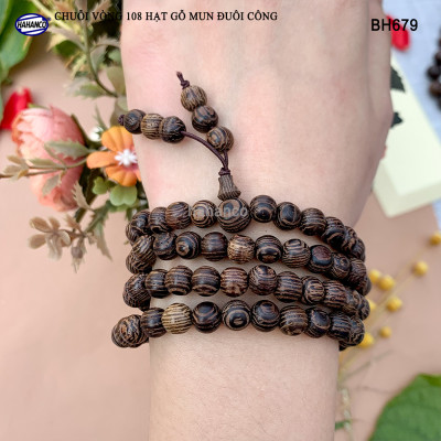 Chuỗi Tràng 108 hạt gỗ Mun Đuôi Công vân gỗ siêu đẹp - An Yên - Thịnh Vượng (BH679) chất gỗ họa tiết mộc mạc, đem lại phong cách độc lạ