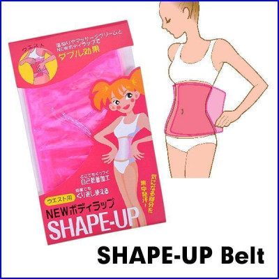 Đai Bó Eo Tạo Dáng Shape-up Tiện Lợi