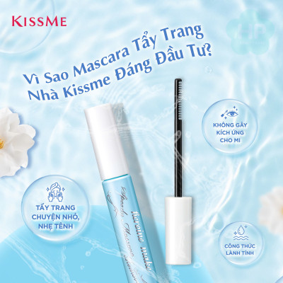 Tẩy Trang Và Làm Sạch Nhanh Làn Mi Kissme Heroine Make Speedy Mascara Remover (6.6 mL)