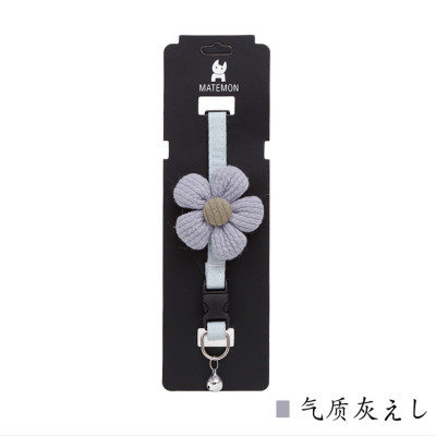 Vòng cổ xinh xắn hoa cúc cho chó mèo ( màu giao ngẫu nhiên )