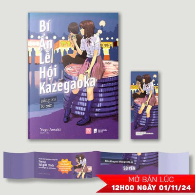 Bí Ẩn Lễ Hội Kazegaoka - Đồng Xu 50 Yên - Tặng Kèm Obi + Bookmark