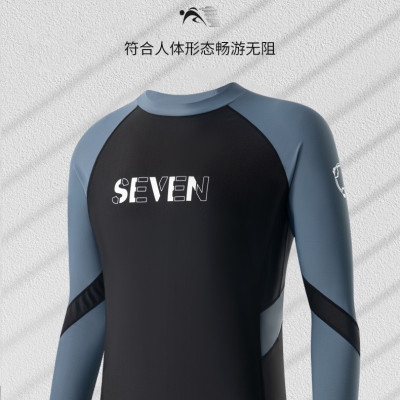 Đồ bơi nam rời dài tay size 48-75kg phối màu chữ SAVE cao cấp vải co giãn cực tốt kiểu dáng thời trang