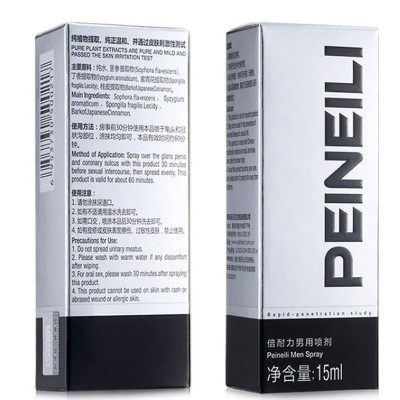 Chai Xịt Chống Xuất Tinh Sớm Rẻ Peineili 15ml + Tặng Bao Cao Su Power Men (Hộp 3s) - Hàng Chính Hãng 100% - Che Tên Sản Phẩm