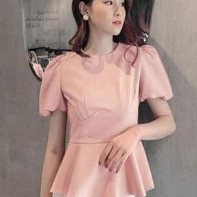 ÁO CỔ TRÒN PEPLUM