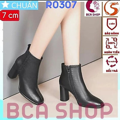 Giày bốt nữ cổ ngắn cao gót 7 phân RO307 ROSATA dây kéo nằm má trong, thêu hoạ tiết tinh tế má ngoài - màu đen