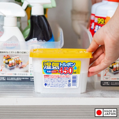 Set 03 Hộp hút ẩm, khử mùi, chống mốc Kokubo 450ml - Hàng nội địa Nhật Bản.