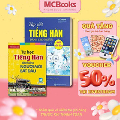 Sách - Tự Học Tiếng Hàn Dành Cho Người Mới Bắt Đầu + Tập Viết Tiếng Hàn - MCBooks