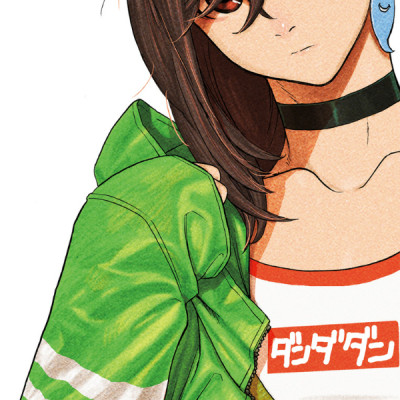 Dandadan 1 (Japanese Edition)