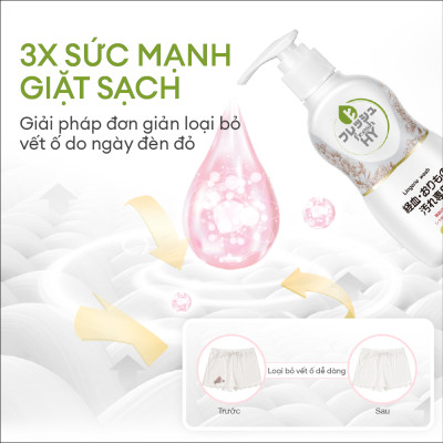 Combo 3 Chai Nước giặt đồ lót Fresh HY (150ml/ Chai)