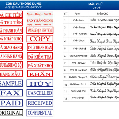 Dấu Liền Mực ĐÃ THU TIỀN, ĐÃ CHI TIỀN, NHẬP HÀNG, XUẤT KHO, HỦY,  SAO Y, ...- Hiệu Shiny - S842