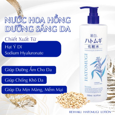 Lotion  Cấp Ẩm Dưỡng Sáng Mịn Da Reihaku Hatomugi Lotion (Chai 500 mL)
