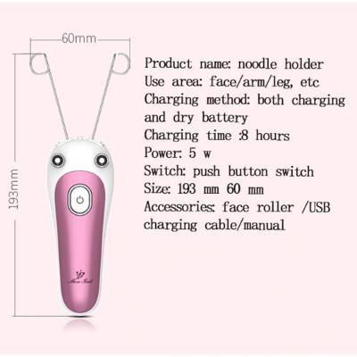 Máy se triệt lông măt - Công cụ tẩy lông mặt hiện đại dòng cao cấp có thể dùng bằng Pin và sạc pin - SG665 