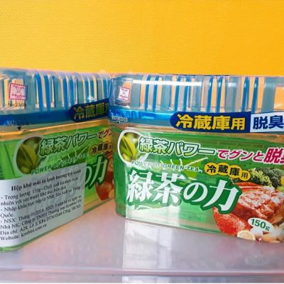 Sáp khử mùi tủ lạnh 150g, khử mùi mạnh mẽ các mùi khó chịu đáng lo ngại với sức mạnh của trà xanh - nội địa Nhật Bản