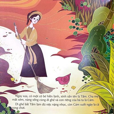 Cổ tích Việt Nam cho bé - Tấm Cám - Kim Đồng