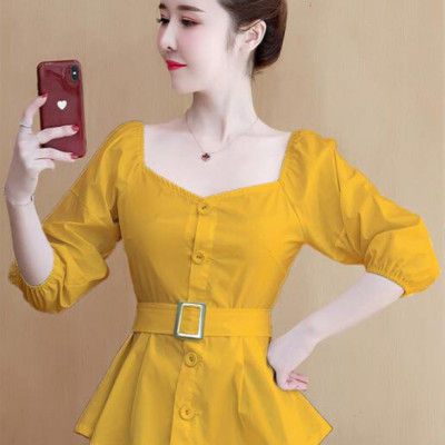 áo peplum nữ cổ vuông tim sang trọng