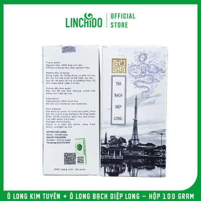 Combo 2 Hộp Trà Ô Long Kim Tuyên Và Ô Long Bạch Diệp Long - Hộp 100Gram